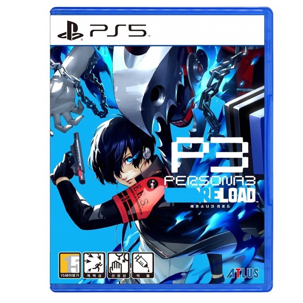 Persona 3 Reload PS5