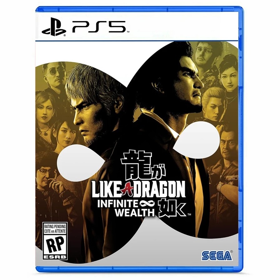 Like a Dragon: Infinite Wealth PS5