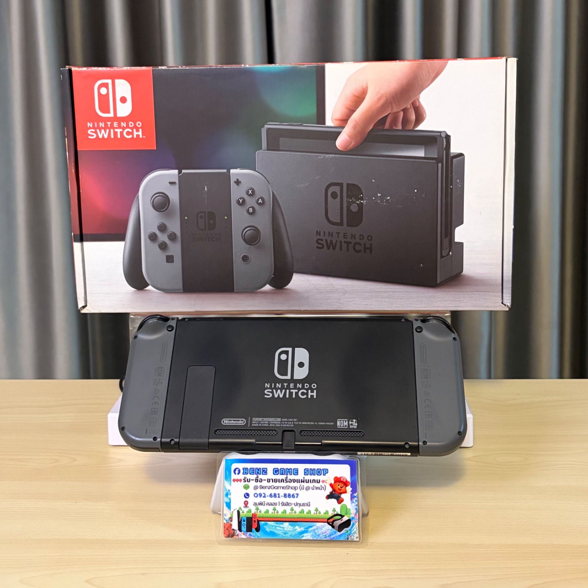 Nintendo Switch สีเทา (Gray)