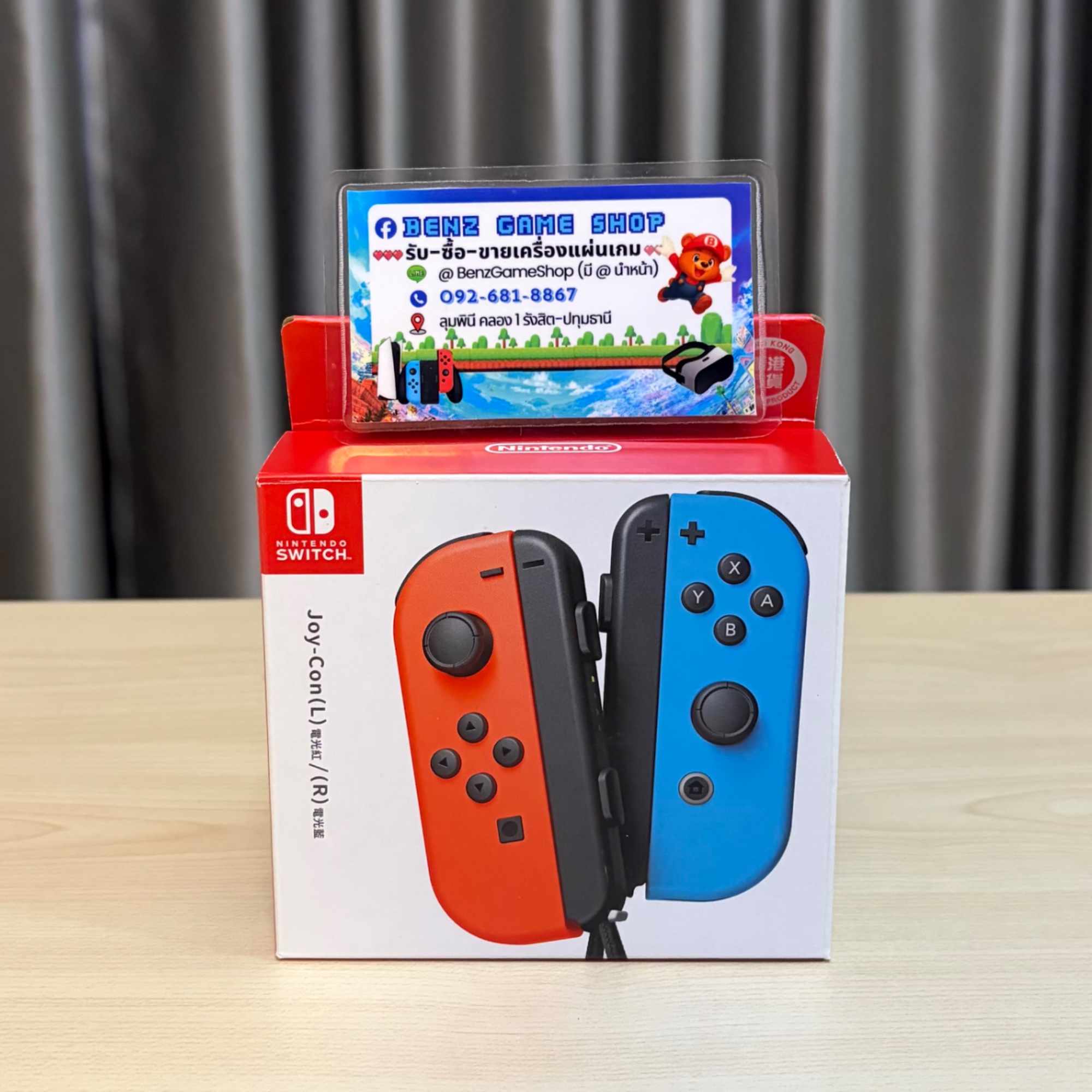 Joy-Con คู่ Neon แดง-น้ำเงิน