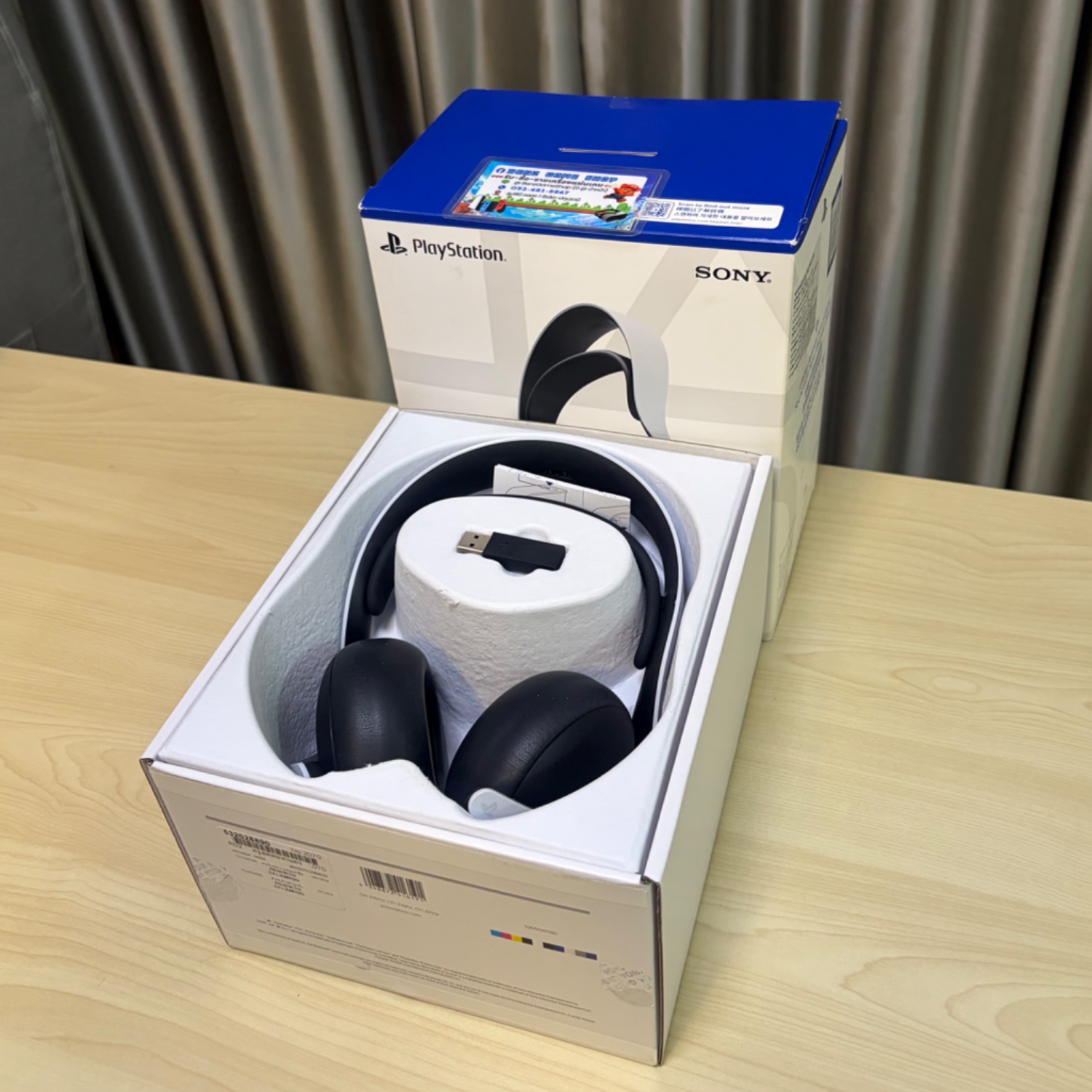 PlayStation PULSE Elite Wireless Headset