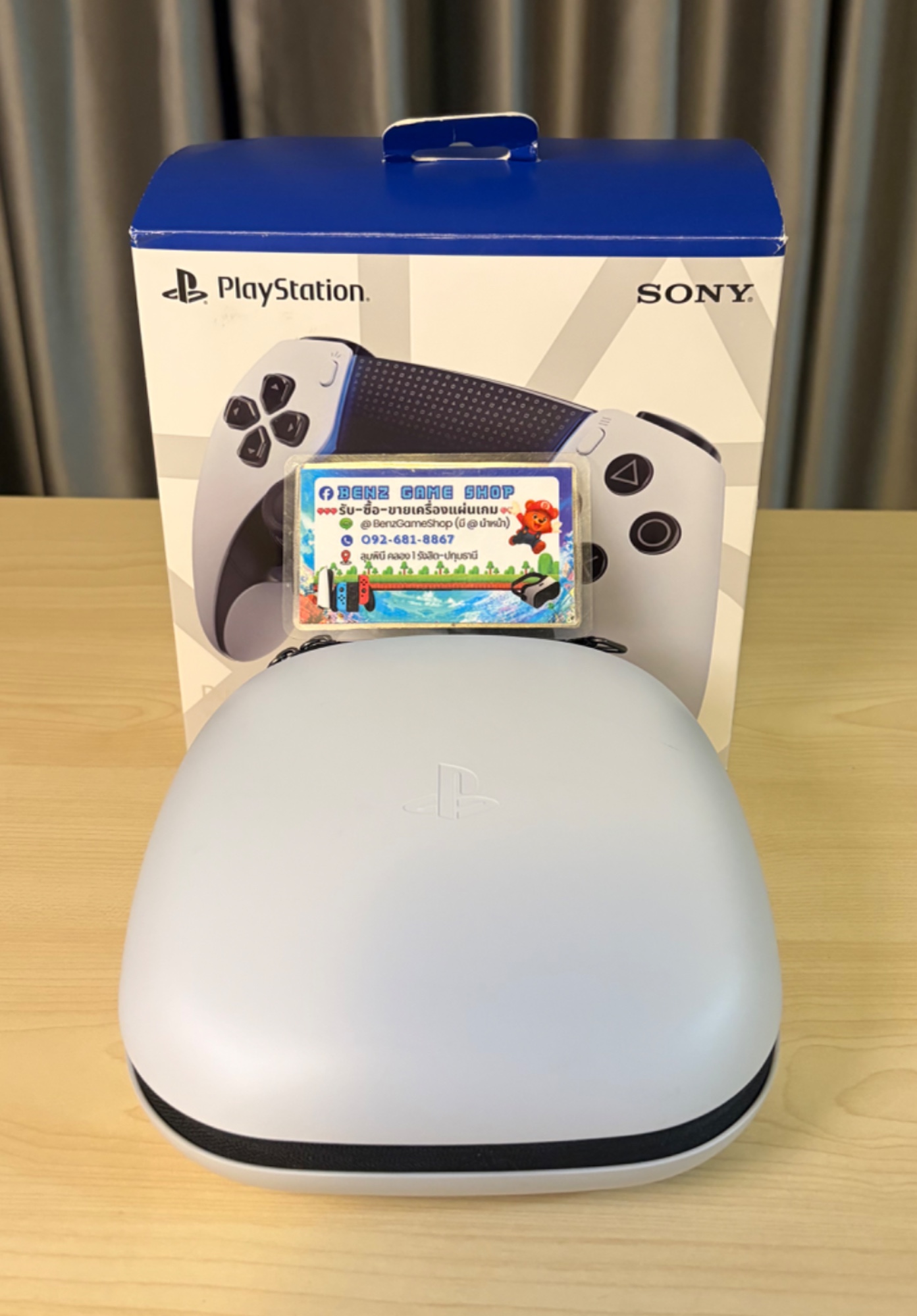 DualSense Edge Wireless Controller