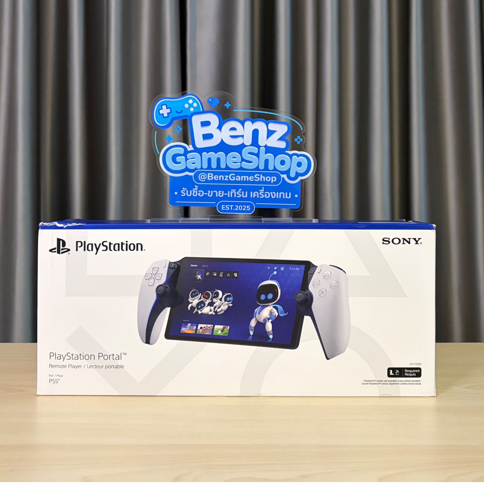 PlayStation Portal Remote Player