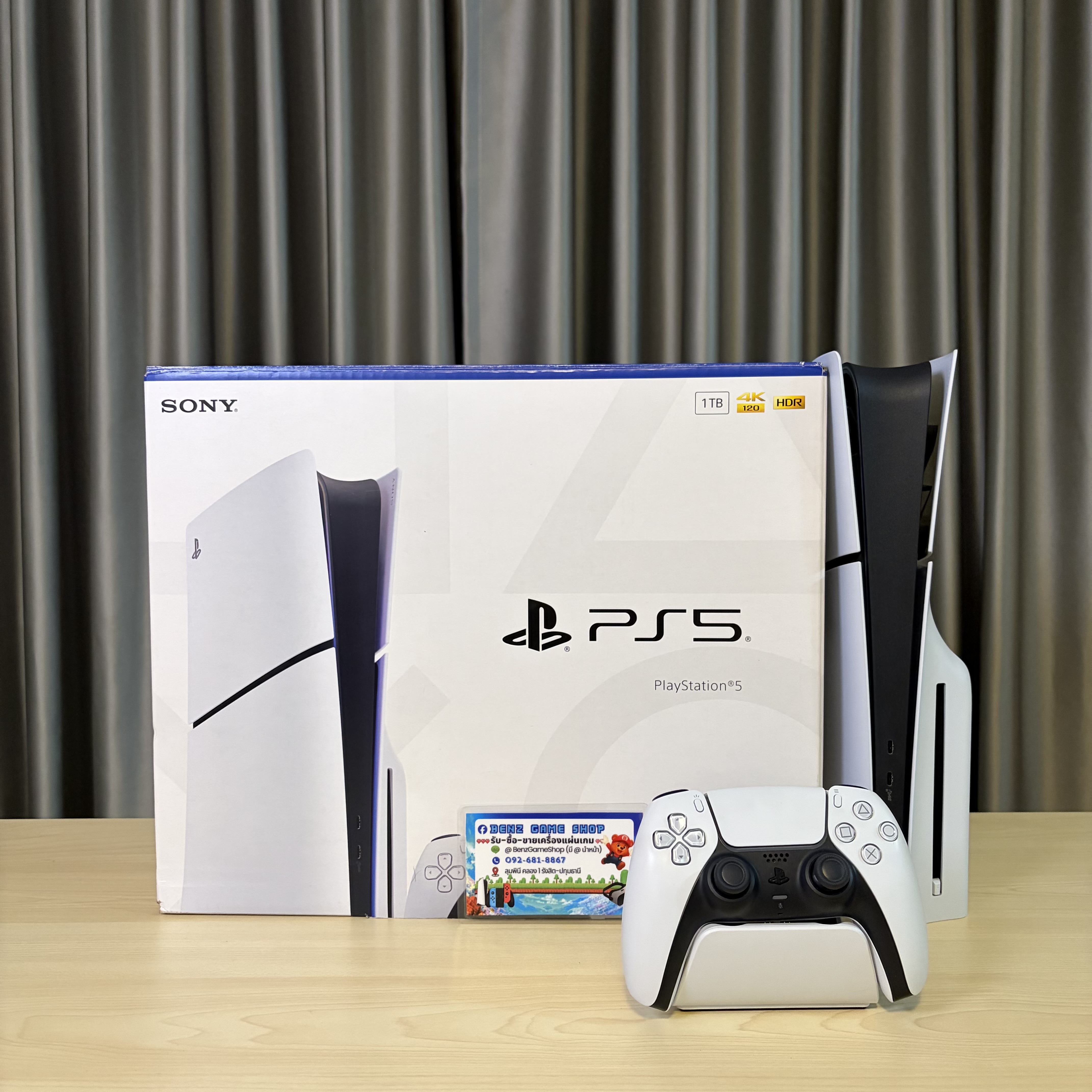 PlayStation 5 รุ่น Slim Disc