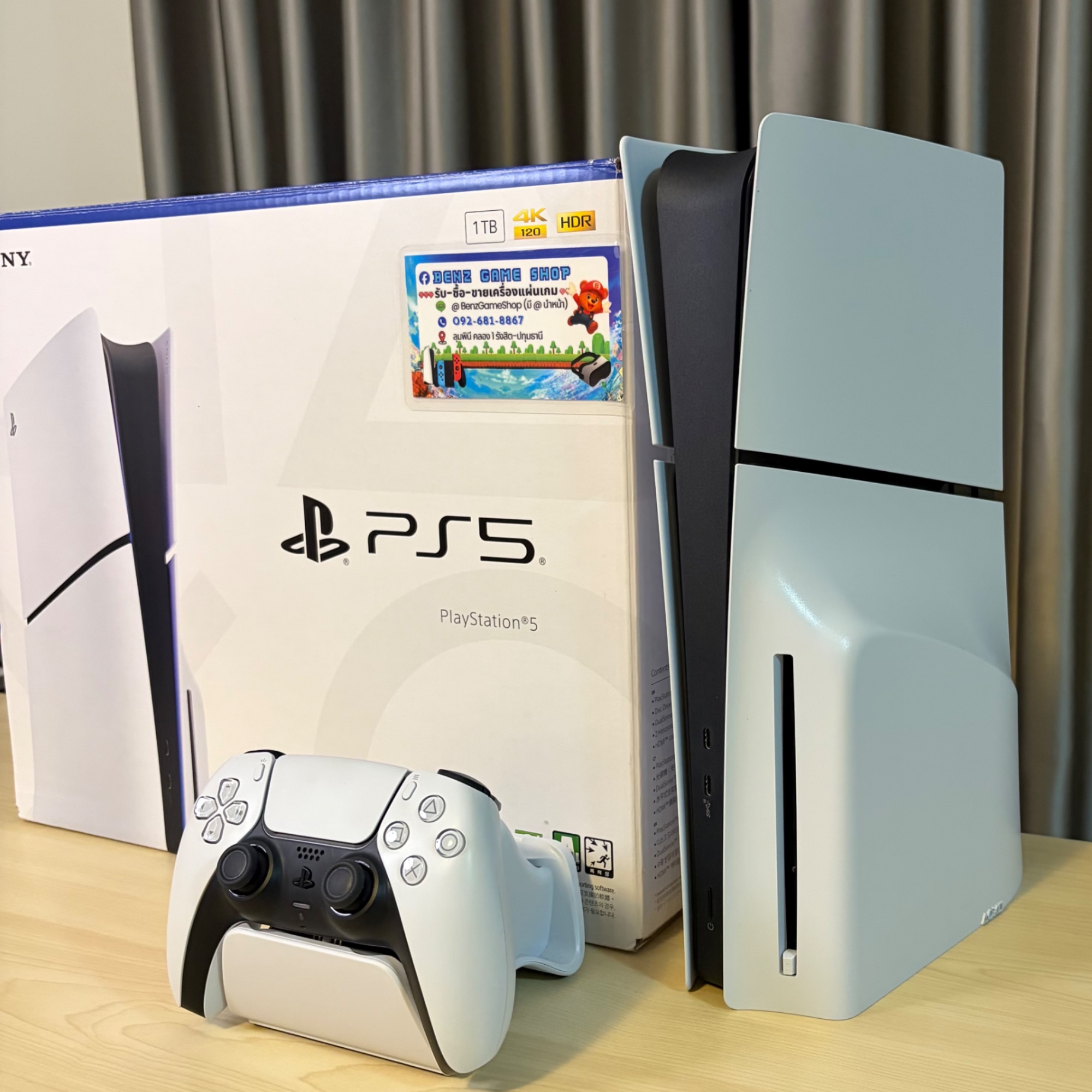 PlayStation 5 รุ่น Slim Disc