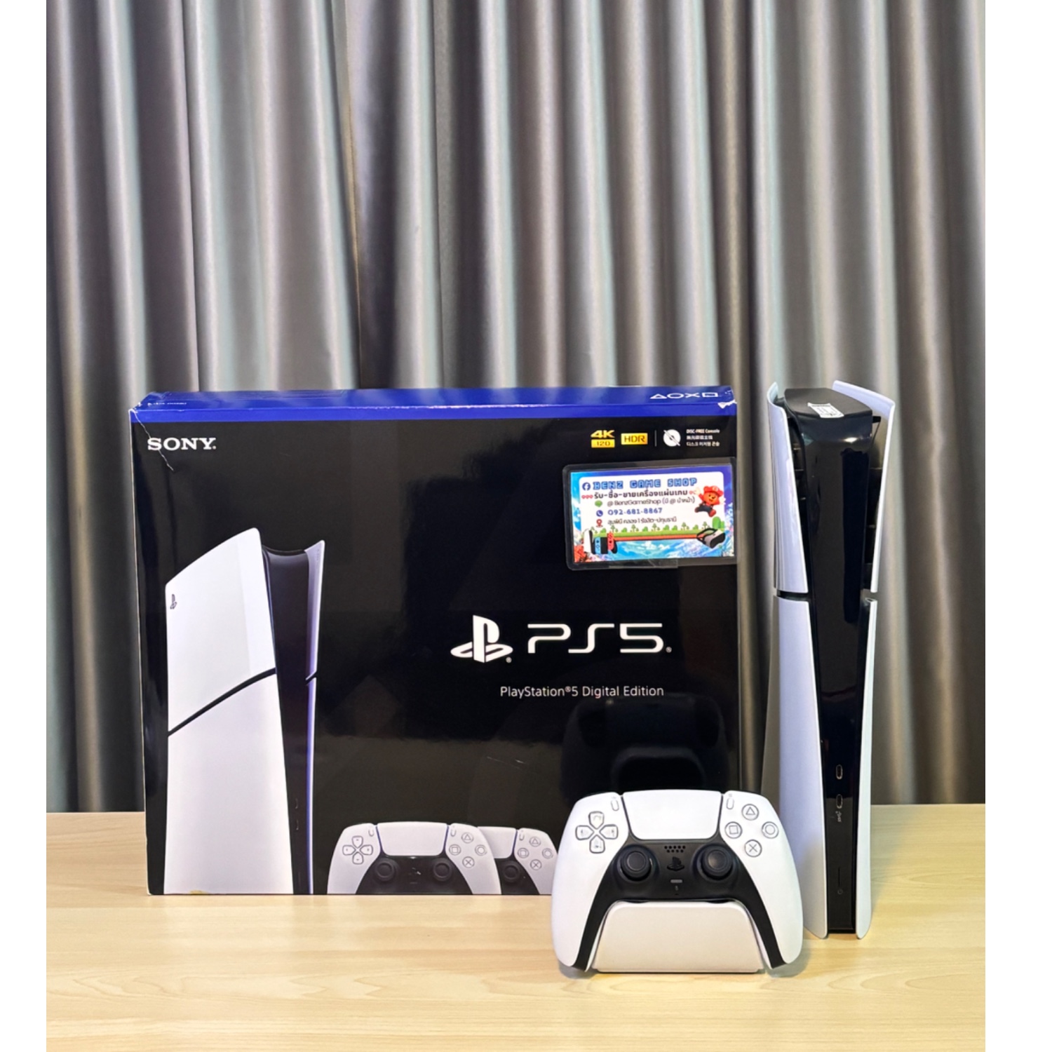PlayStation 5 รุ่น Slim Digital