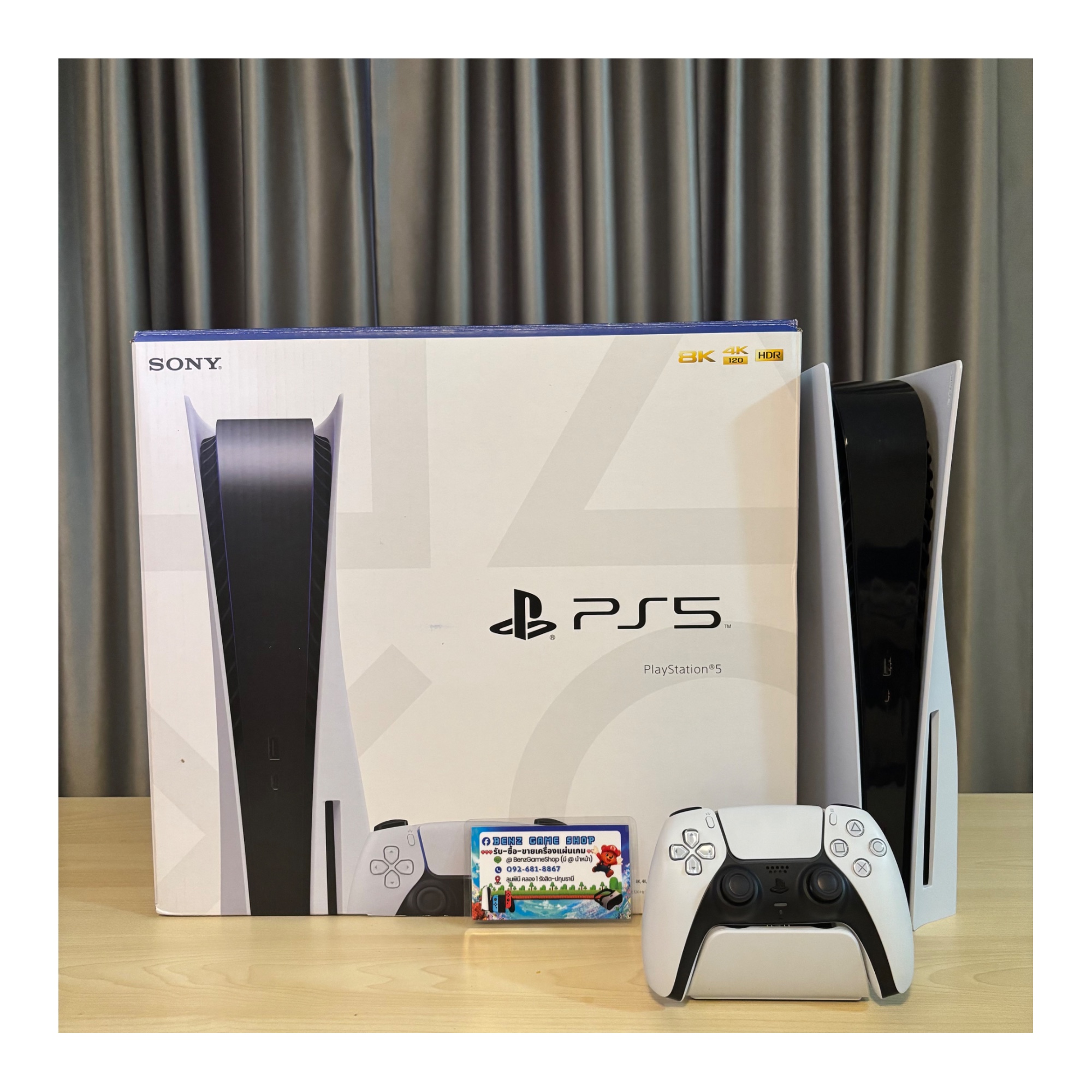 PlayStation 5 Fat  รุ่นใส่แผ่น (มือสอง)