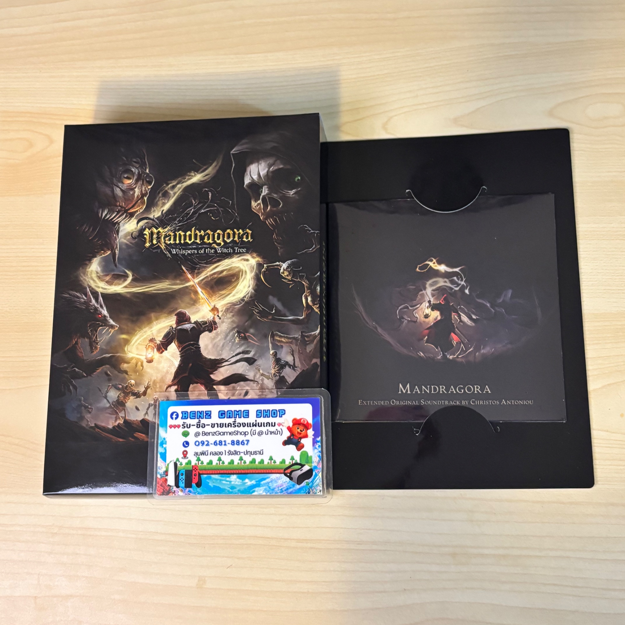 Mandragora: Whispers of the Witch Tree — Collector's Edition