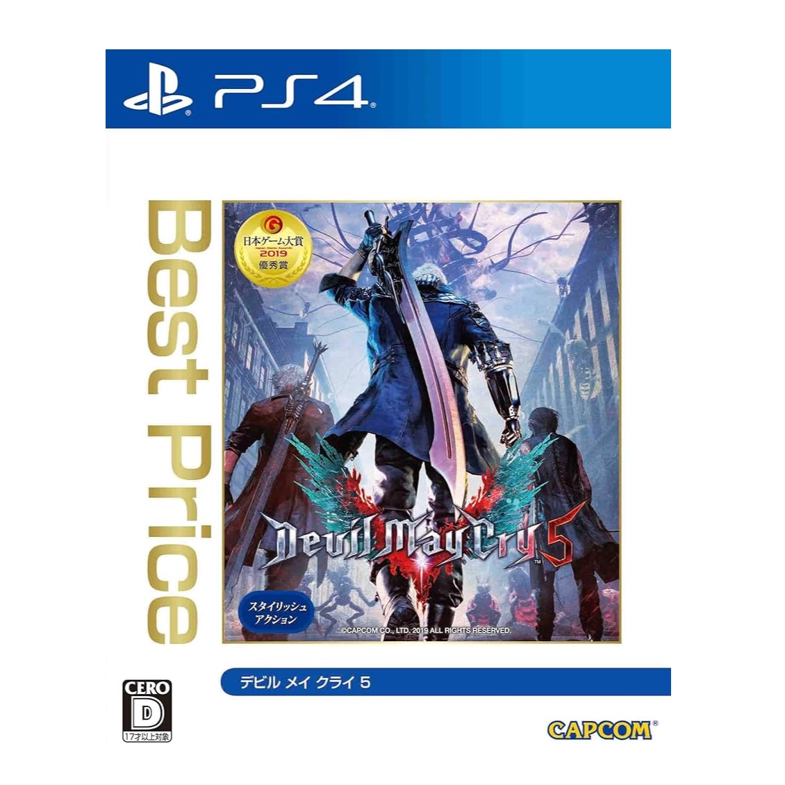 Devil May Cry 5 (PS4 ปกญี่ปุ่น)