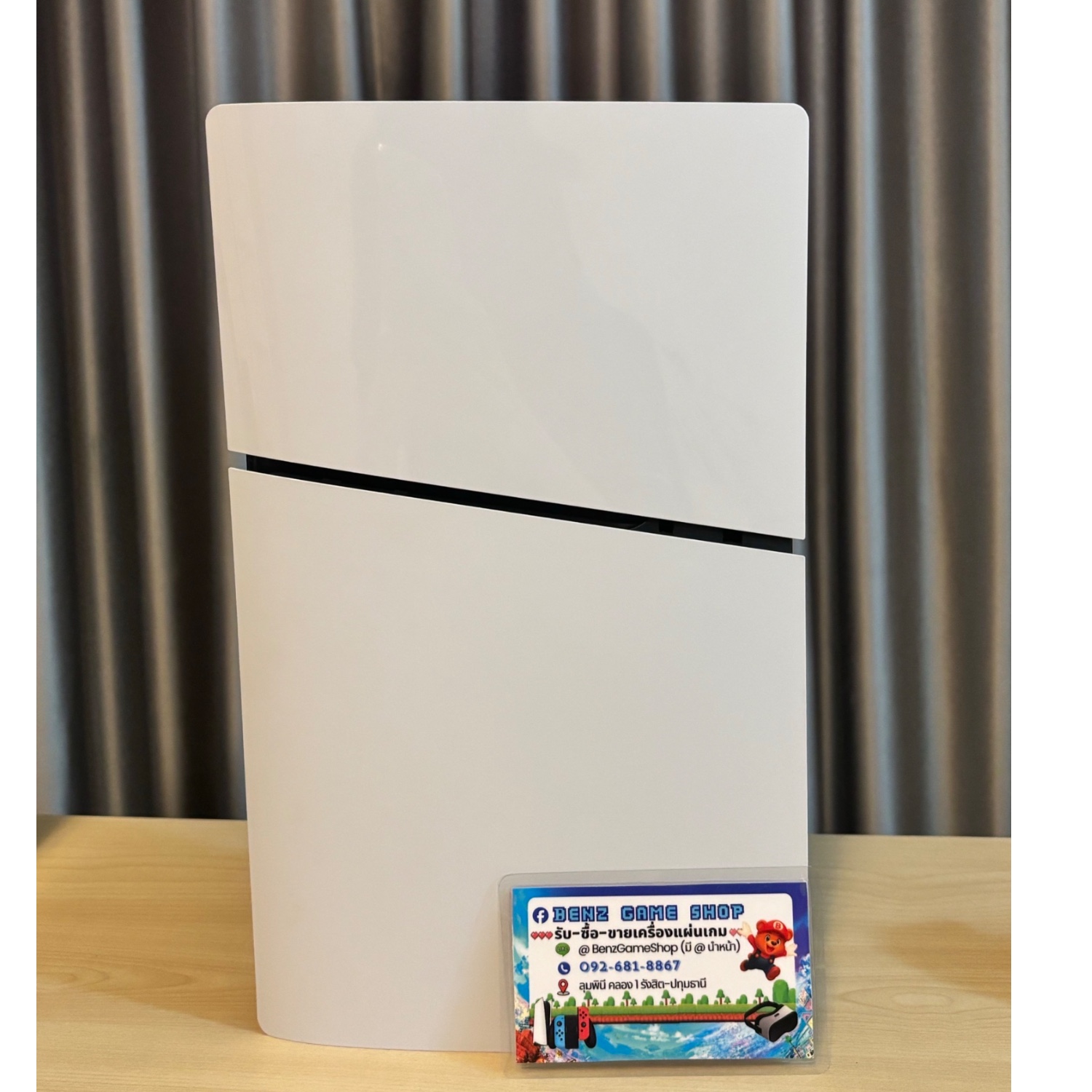 PS 5 Slim Digital (No boxes)