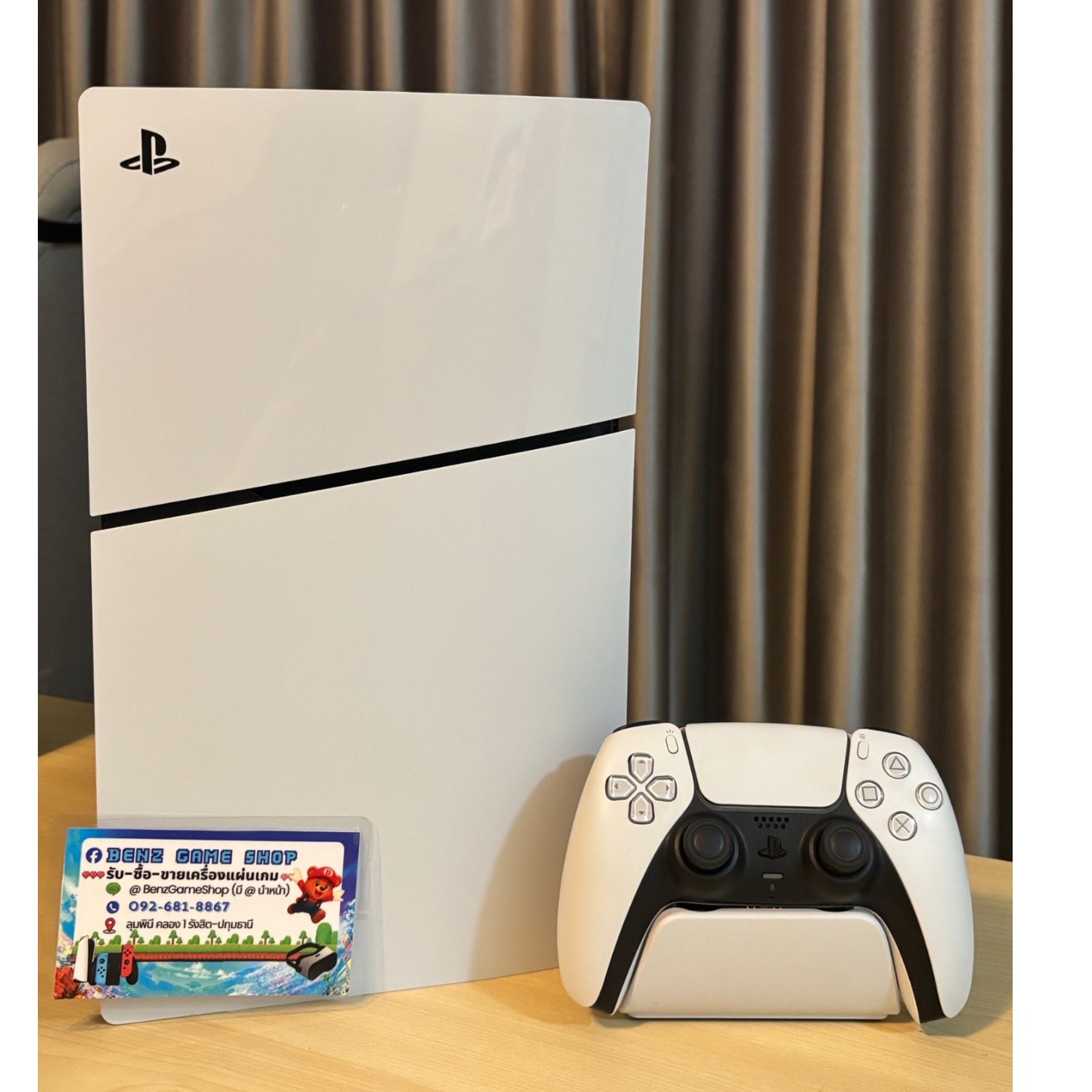 PS 5 Slim Digital (No boxes)
