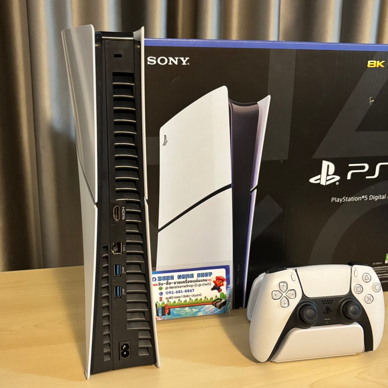 PS 5 Slim Digital มีเกมในเครื่อง 20เกม+