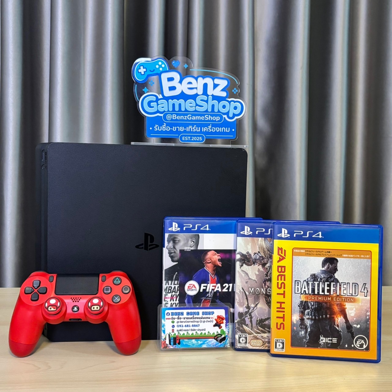 PlayStation 4 Slim เซ็ตพร้อมเล่น + 3 เกม (มือสอง)