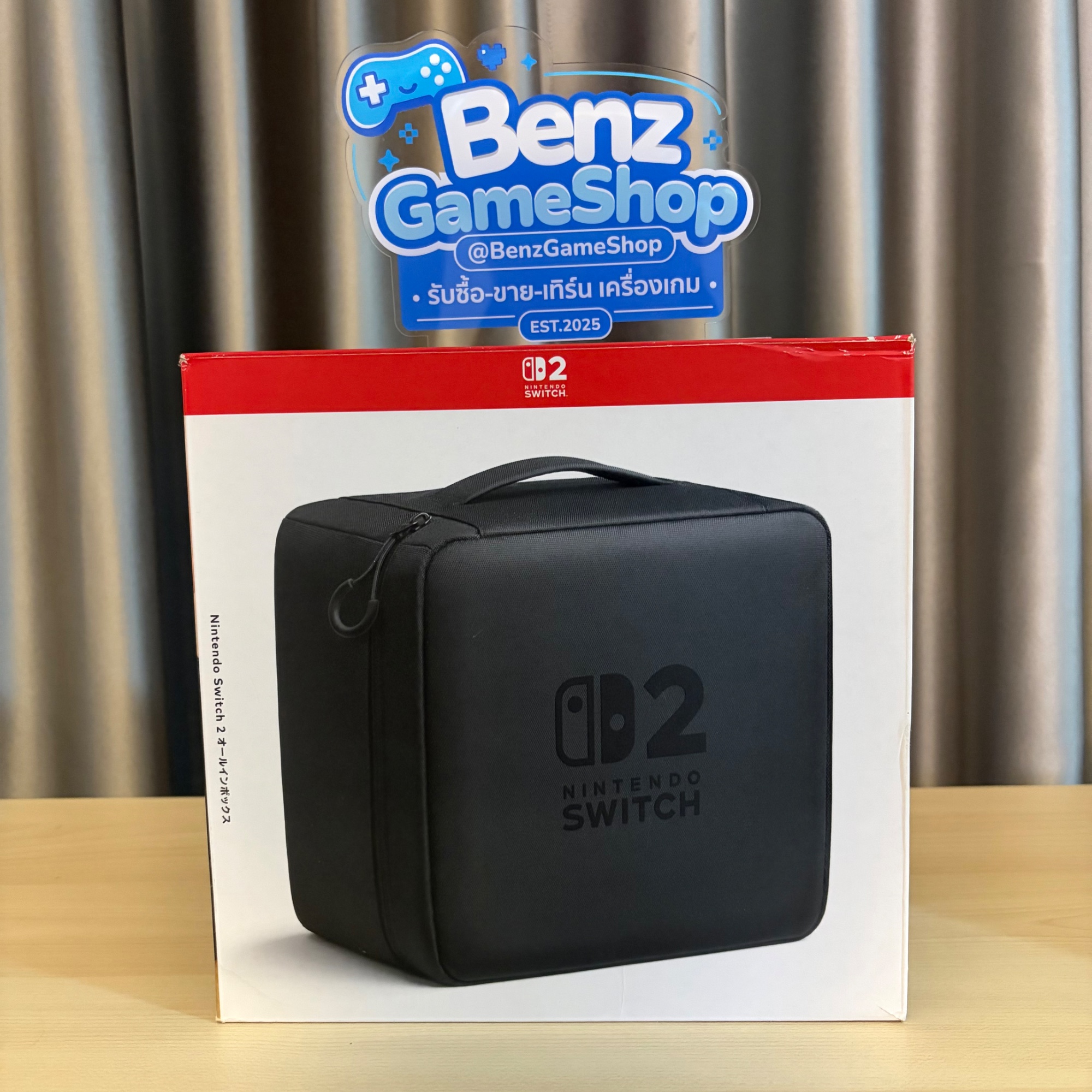 Nintendo Switch 2 All-in-One Box กระเป๋าเก็บเซ็ตทั้งชุด (ของแท้ Nintendo)
