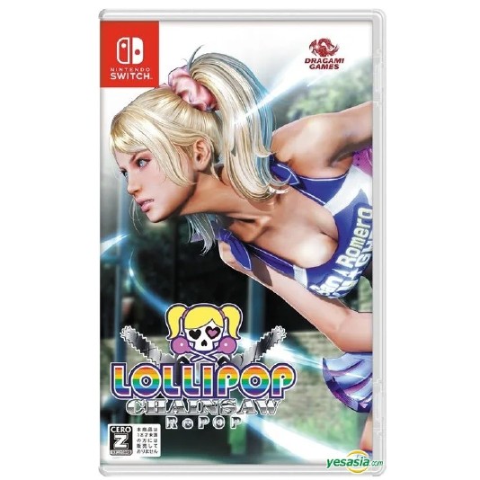 Lollipop Chainsaw RePOP