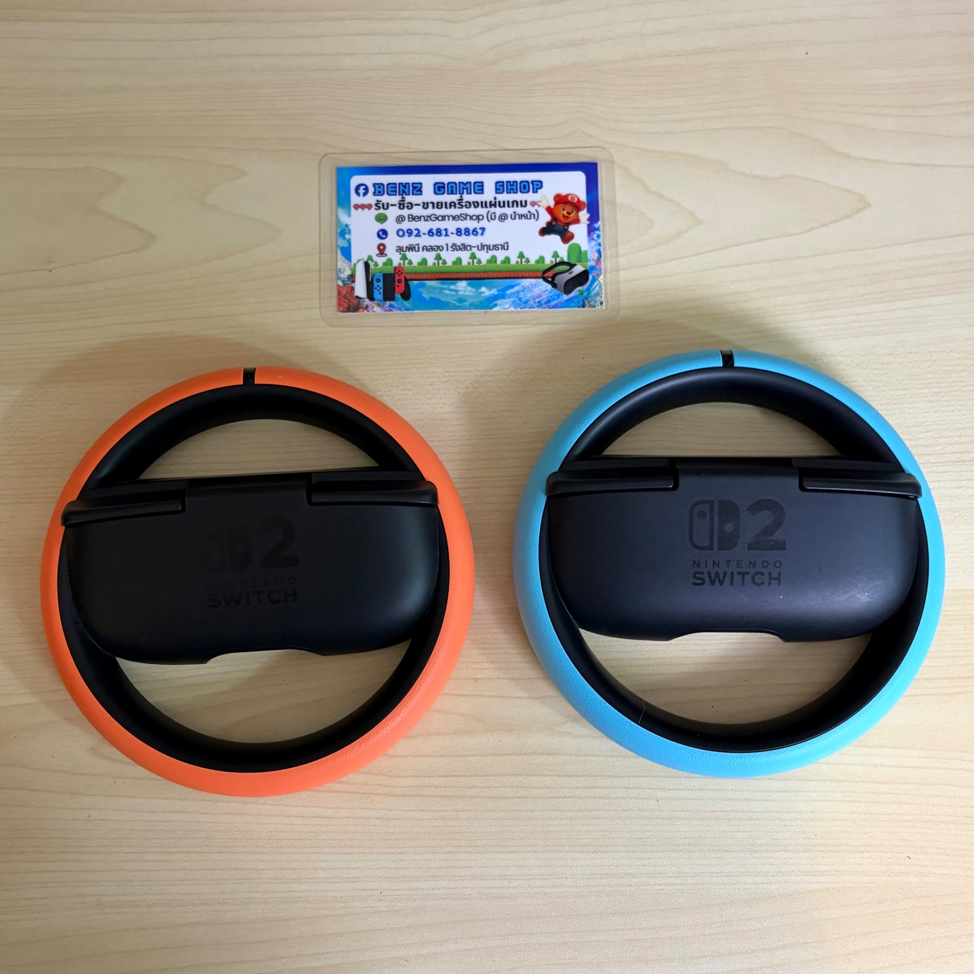 พวงมาลัย Joy-Con สำหรับ Nintendo Switch 2 (คู่ 2 ชิ้น สีส้ม-ฟ้า)