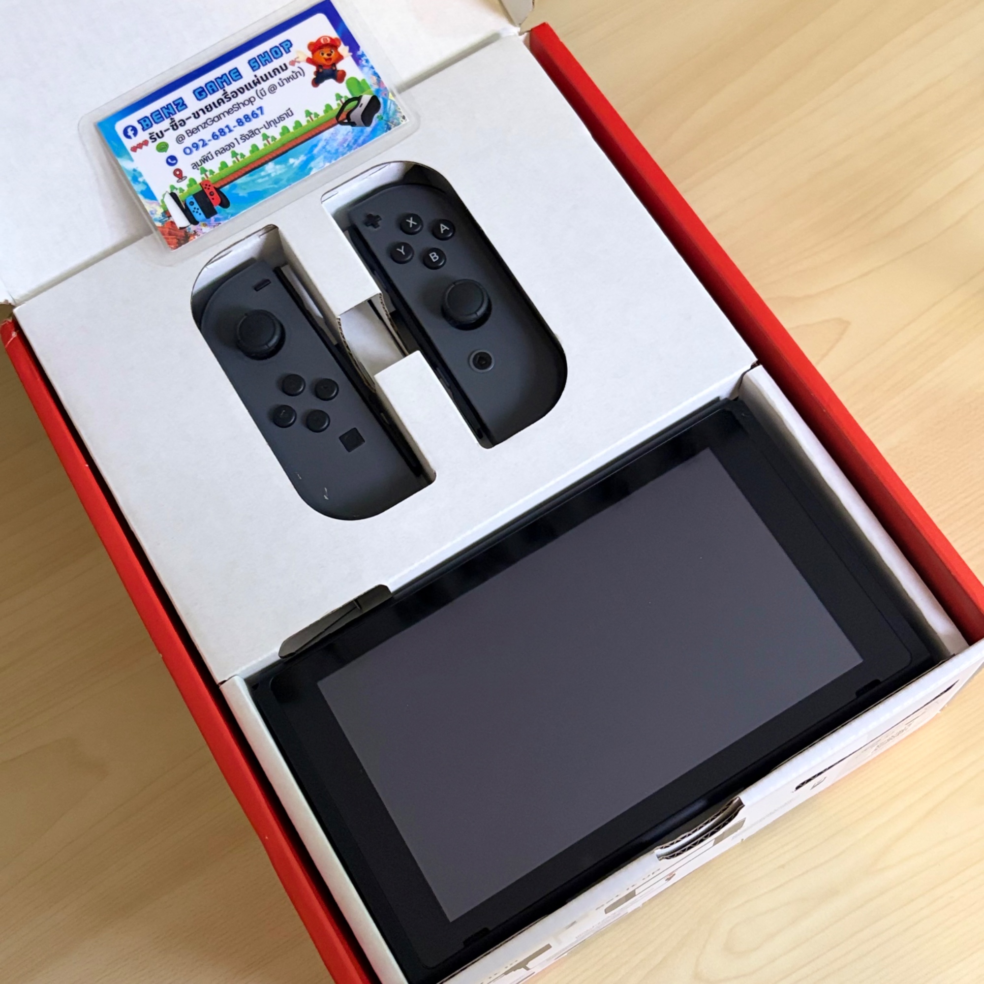 Nintendo Switch V2 จอยเทา + Just Dance 2024 Edition เซ็ตพร้อมเล่น (มือสอง)