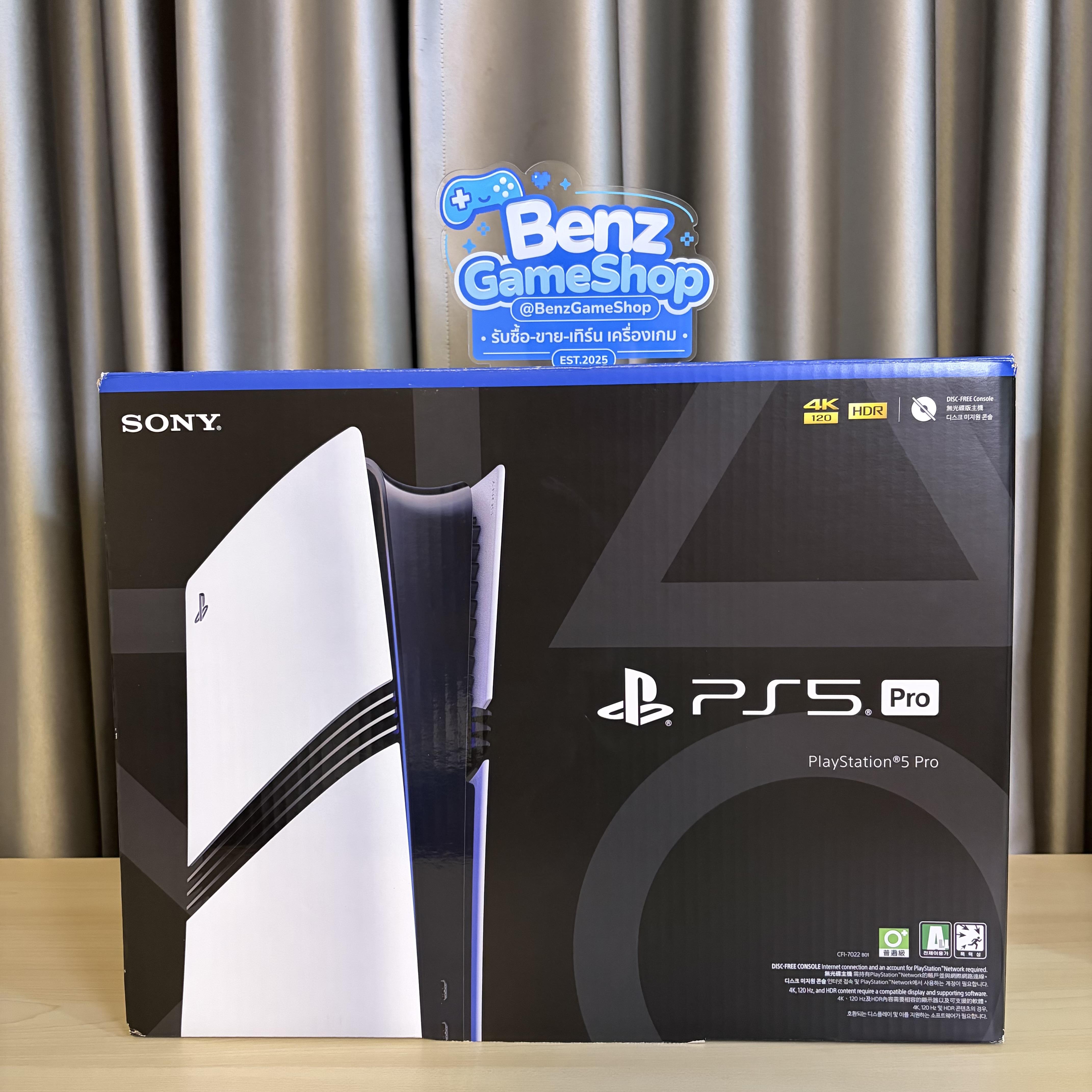 PS5 Pro