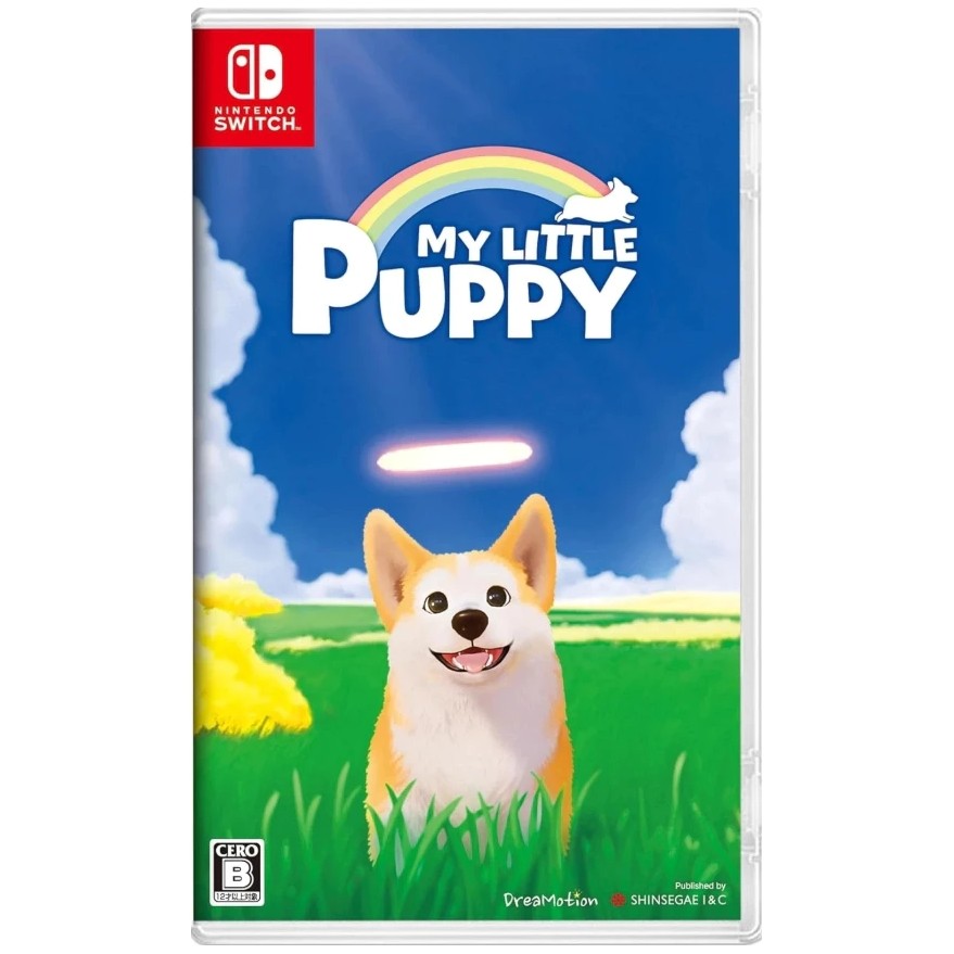 My Little Puppy