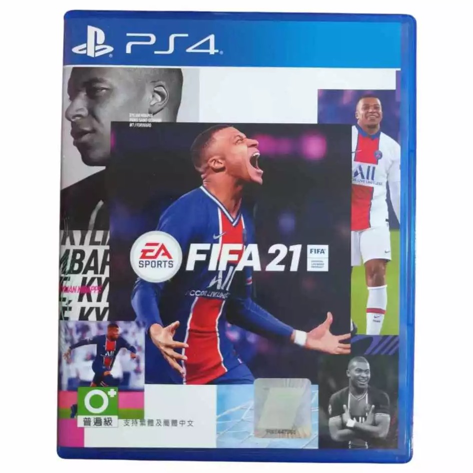 FIFA 21 (PS4)