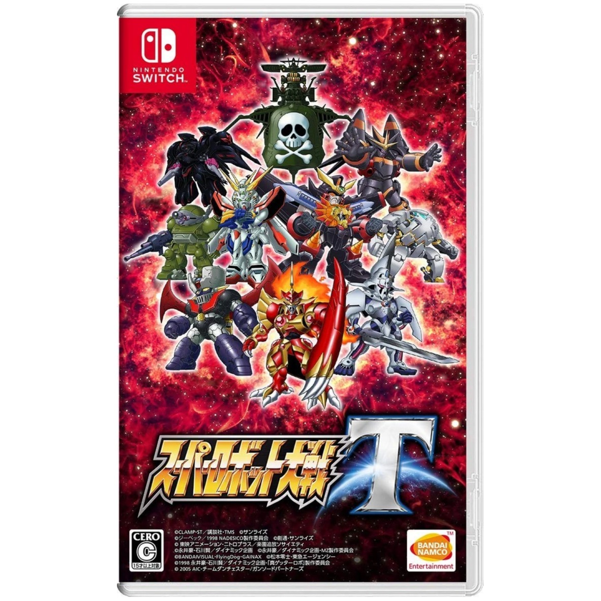 Super Robot Wars T