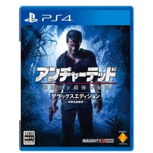 Uncharted 4: A Thief's End — Deluxe Edition