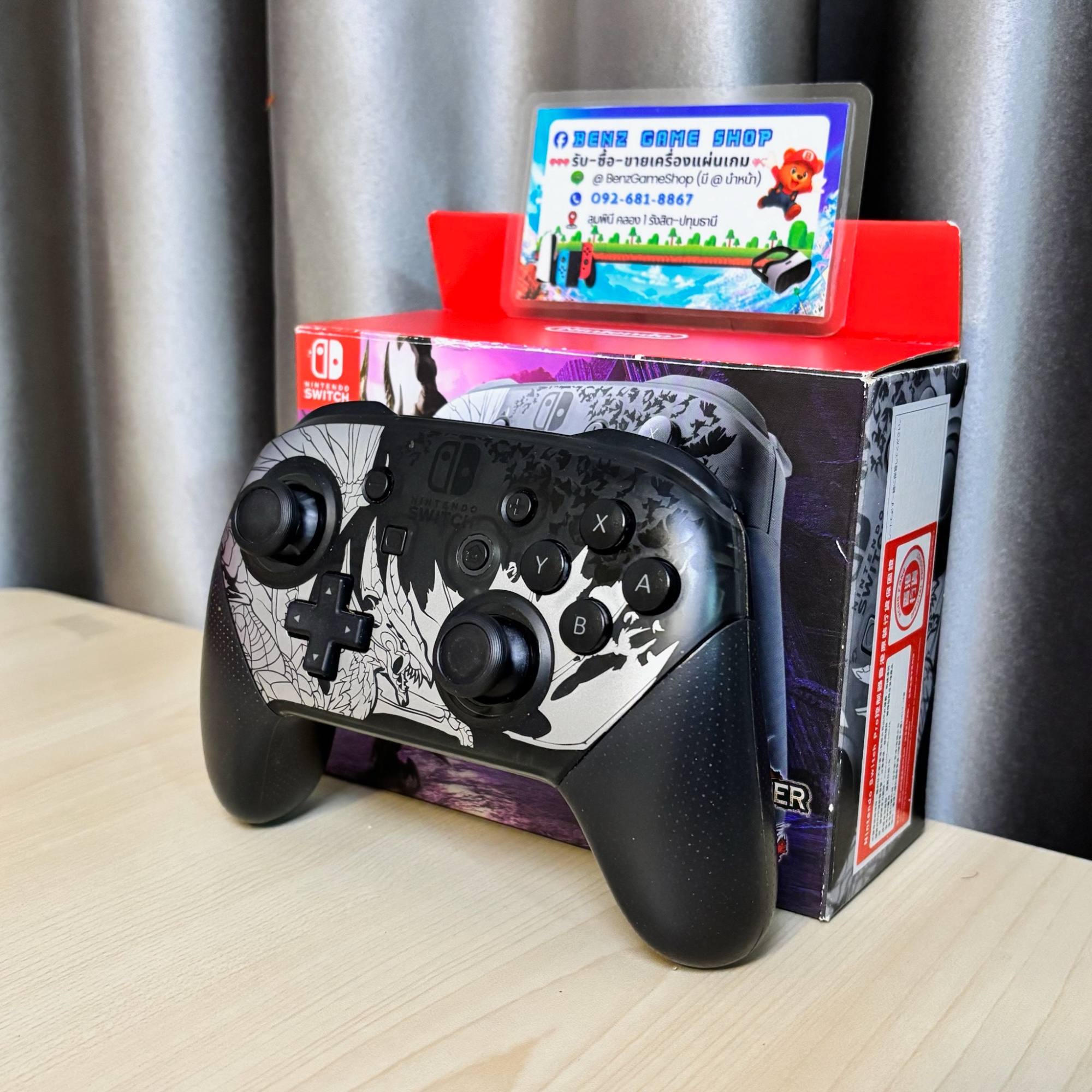 จอย Nintendo Switch Pro Controller รุ่นพิเศษ Monster Hunter Rise: Sunbreak Edition