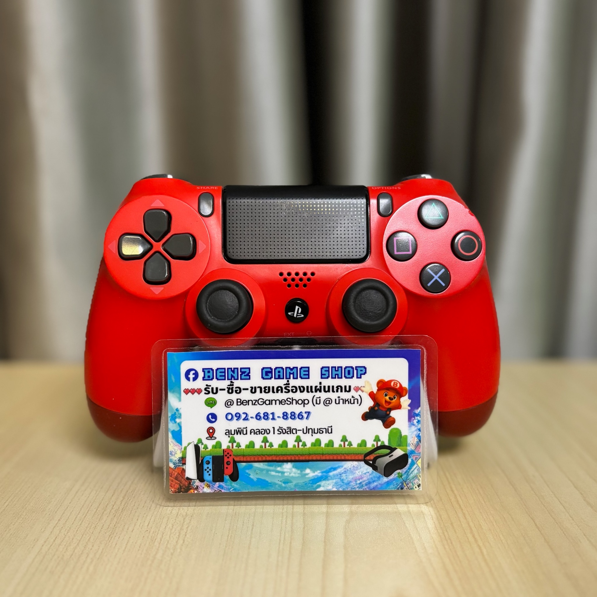 จอย DualShock 4 PS4 สีแดง (Magma Red)