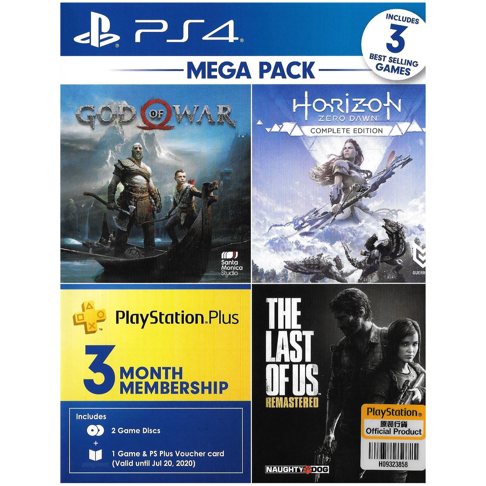 God of War + Horizon Zero Dawn Complete Edition + The Last of Us Remastered — PS4 Mega Pack (PS4)