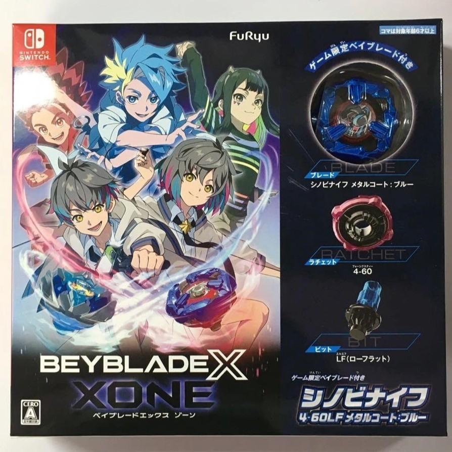 Beyblade X: XONE ชุดพิเศษพร้อมเบย์เบลด Shinobi Knife (ปกญี่ปุ่น)